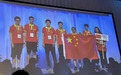 2023国际数学奥赛（IMO)中国队夺冠 猿辅导学员为中国队斩获2枚金牌