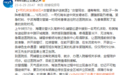 “我肚子一阵阵疼得厉害……”司机突发肾结石，交警紧急护送就医