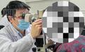 女子以为天冷血压高导致眼睛胀痛，一检查才知急性青光眼发作