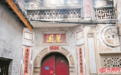 “飞虎”啸长汀