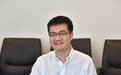 “80后”海南大学副校长叶光亮拟任海南省直单位正职