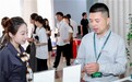 圣奥携健康智能办公家具产品亮相2023可持续设计峰会