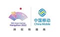 体育营销Top10|中国移动获亚运会、大运会版权 伊利携手国际篮联