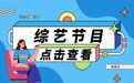 信用卡逾期上黑名单有什么后果？信用卡逾期不还会坐牢吗？