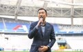 上海足协召开会员代表大会，申花董事长谷际庆增补为副主席