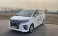 北京汽车制造厂王牌MPV 尺寸赛金杯价格攒口碑|汽势新车