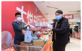 朝阳区支援合作地区特色农产品走进商圈
