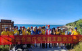 “捡拾白色塑料垃圾，让沙滩更清洁，让海水更清澈”主题党日活动成功举行