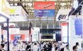 解决装配制造难题，AHTE 2023工业装配展观众招募进行中