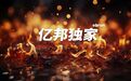 2023餐饮小店生死大逃亡