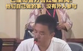 巴厘岛警方回应中国情侣命案调查结果：“这是他们自己做的事情，没有外人参与”