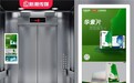 华素制药：从产品到品牌，为健康生活全力护航
