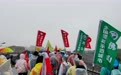 广东《今日岭南》走进乐平镇禁毒办|百人徒步方阵，筑起万里禁毒长城