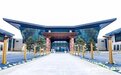 荣誉见证！大金获中国暖通产业大会“中央空调十大领军品牌”称号