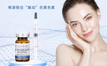 西班牙丽德丝 LADIES MESO——月光宝盒，为你绘就肌肤的光影传奇