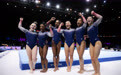 体操——安特卫普世锦赛：女子团体决赛赛况