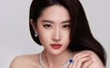 刘亦菲加入BVLGARI宝格丽大家庭担任全球品牌代言人 于灵蛇璀璨之境以华美珠宝辉映不凡力量