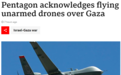 五角大楼首次承认：美军已向加沙上空部署侦察无人机