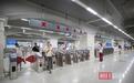 武汉这个网红地铁站有了新变化：一口气增设14组闸机提升进出站效率