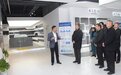 国家信息中心大数据发展部主任于施洋一行莅临思必驰考察
