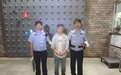 银行卡一天过账400余万元！男子主动走进绵阳派出所：请查下我是不是逃犯