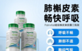 槲皮素怎么选？Fairvital槲皮素大品牌、高性价比获消费者认可
