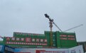 重庆东站房建工程预计10月底完成主体结构封顶
