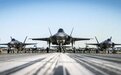 主力战机大换血 美国空军2024财年计划出炉