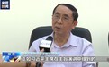 “一带一路”世界说丨多国人士：“一带一路”促进全球经济文化联通