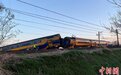 外媒：荷兰一客运列车脱轨，已致1人死亡30人受伤
