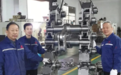 专业成就品质，恒久链条世界级制造之路