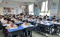 温州市中通实验学校|现场作文大赛笔墨生香，人才辈出