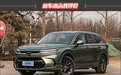 2023款广汽本田皓影新车商品性评价