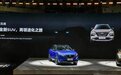 东风日产多款重量级SUV发布，有超混电驱奇骏、全新第三代逍客…