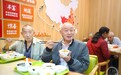 “社区老年食堂”让老年人吃上“暖心餐”