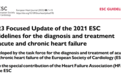 2023 年 ESC 急慢性心力衰竭诊治指南更新要点｜ESC 2023
