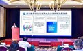 我国首个大规模基层传染病诊疗培训启动，覆盖15万名社区医生
