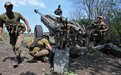 美媒：乌克兰战场已成为“世界最大的武器展销会”