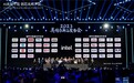 英特尔举办新品发布会加速AI PC发展 万兴科技百度等亮相助阵