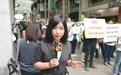 “不要再有广岛悲剧！”“不要战争！”日本民众抗议G7峰会丨现场
