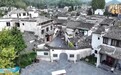 一砖一瓦、楹联门牌都暗藏“宝藏” 沉浸式探秘安徽黄山西递村