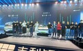 硬钢秦Plus DM-i 银河L6有什么又凭什么|汽势新车