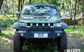省6万买新款！BJ40雨林穿越版-售26.99万 尺寸大一圈