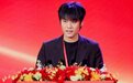 “村村播 家家富”公益助农活动正式启动“疯狂小杨哥”发言彰显主播担当