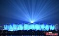 Hangzhou Asian Games: A feast of technology, culture