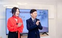 骨相美+量化审美时代开启！国内首家骨再生专科医美机构【无龄+CUI】在北京诞生