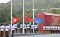 香港六支纪律部队举行国家宪法日升旗仪式