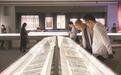 90余件国宝级珍拓善本一展“大汉雄风”
