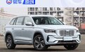 吉利将发布新能源产品系列 包括中大型SUV