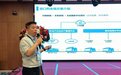 爱创科技闪“药”亮相第62届全国制药机械博览会